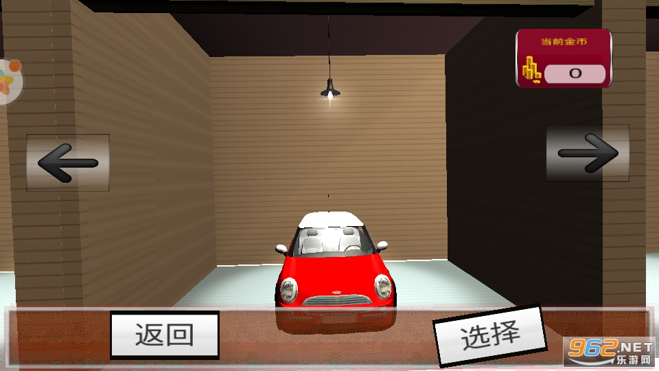 ������ʻѵ����Ϸ��ͼ2