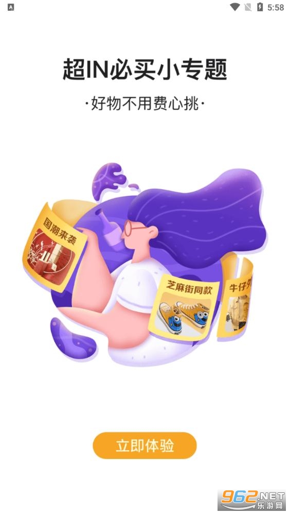 �ۿ��鱨���ֻ����ͼ0