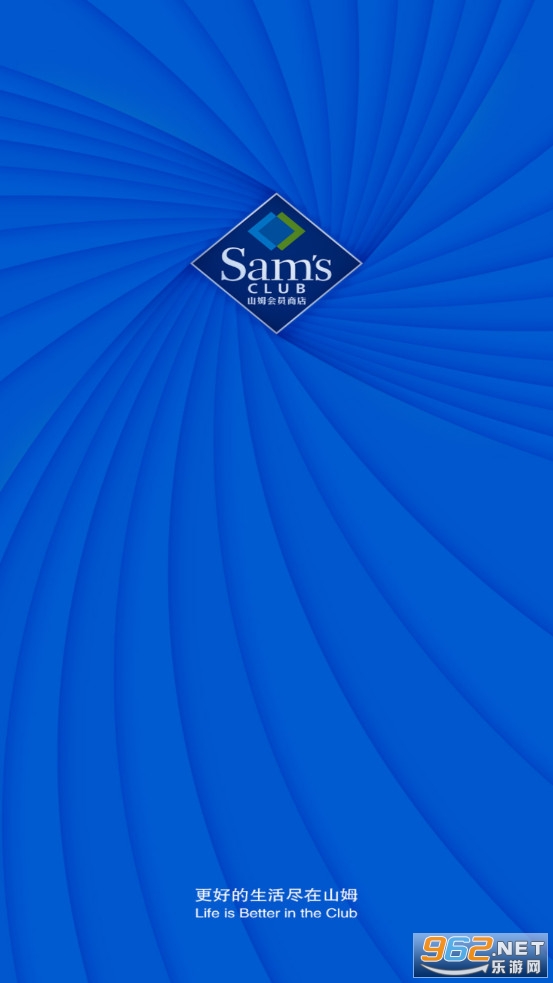 ɽķ��Ա�̵�v5.0.45�ٷ����ͼ4