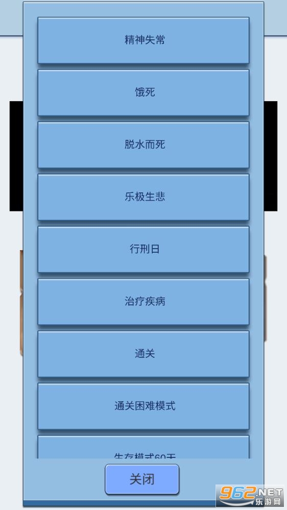 �鿨������׿���ͼ0