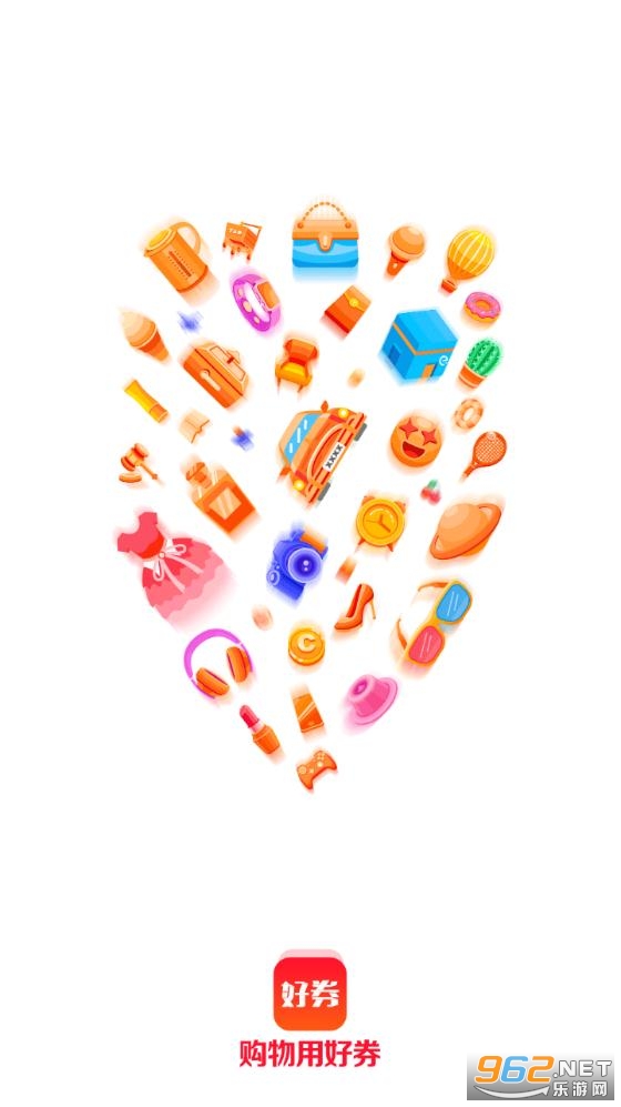 ��ȯ��app��ͼ3