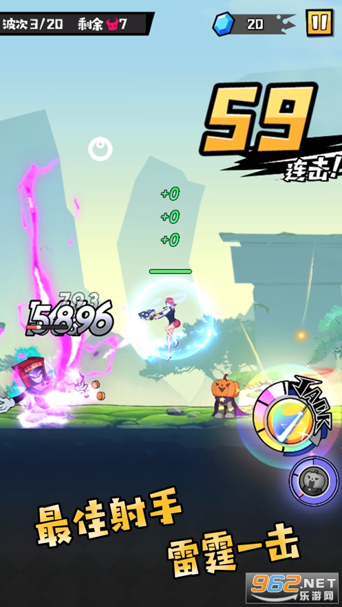 ��ħ��fight��Ϸv1.0 �ٷ����ͼ2