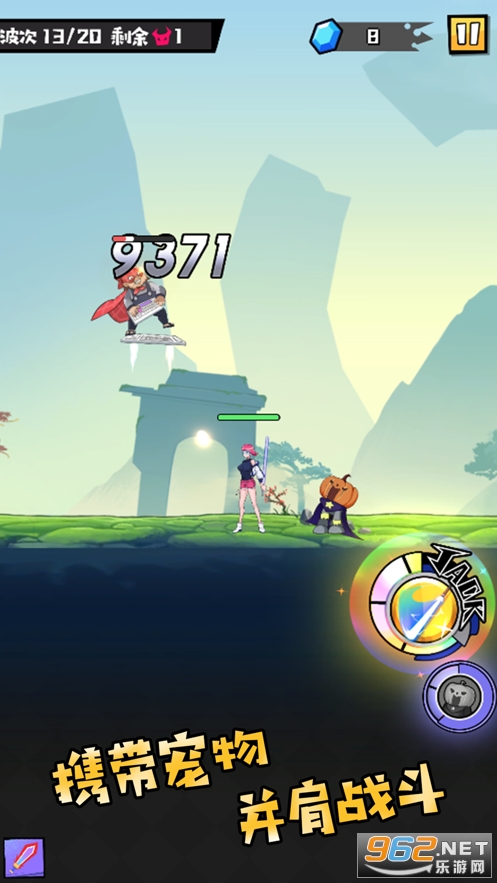 ��ħ��fight��Ϸv1.0 �ٷ����ͼ0
