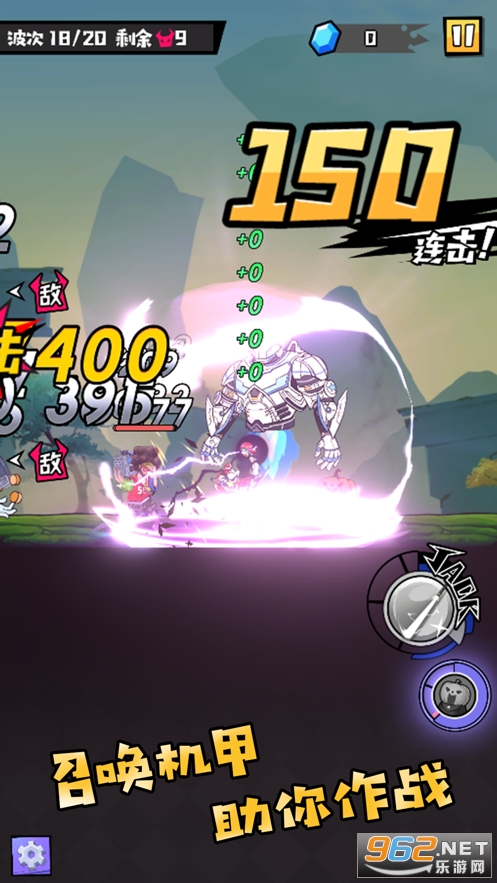 ��ħ��fight��Ϸv1.0 �ٷ����ͼ1