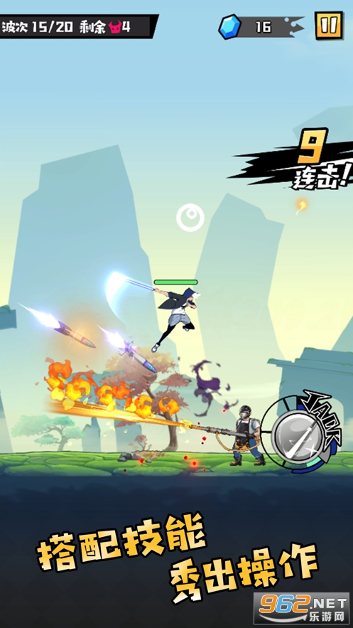 ��ħ��fight��Ϸv1.0 �ٷ����ͼ3