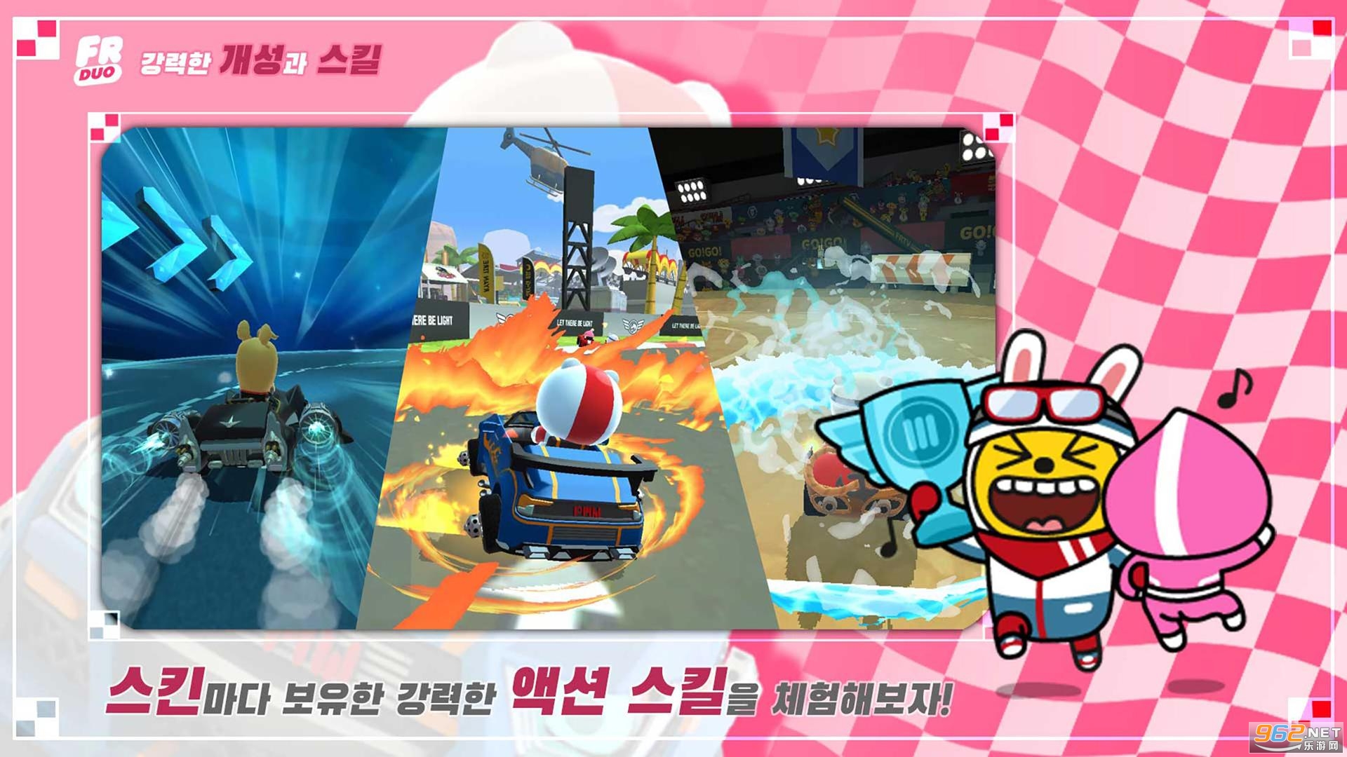 FRIENDS RACING DUO(��������������ٷ����°�)v2.0.2 ��׿���ͼ2