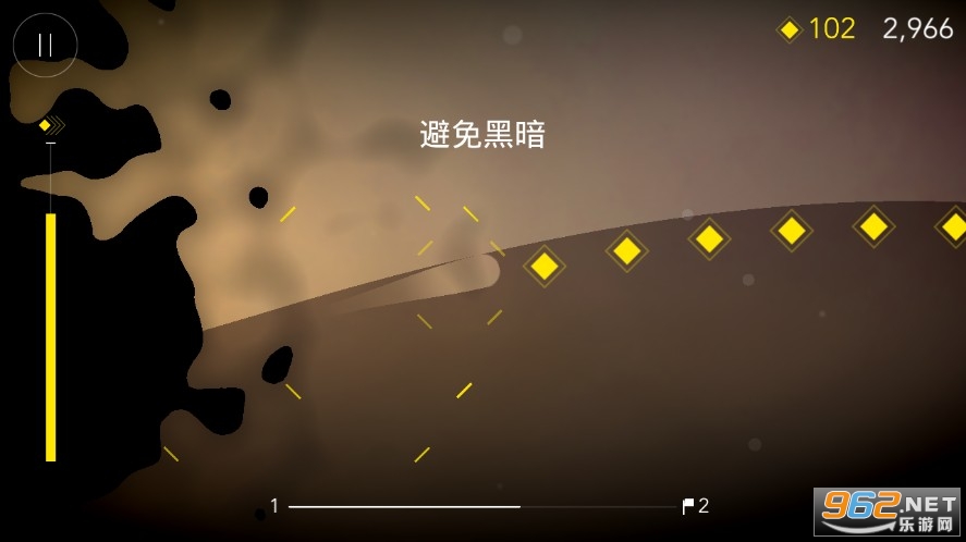 FLO逃离黑暗无限金币版截图1