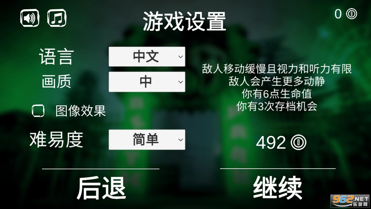 ������԰���µ�С��v1.7.9��ͼ0