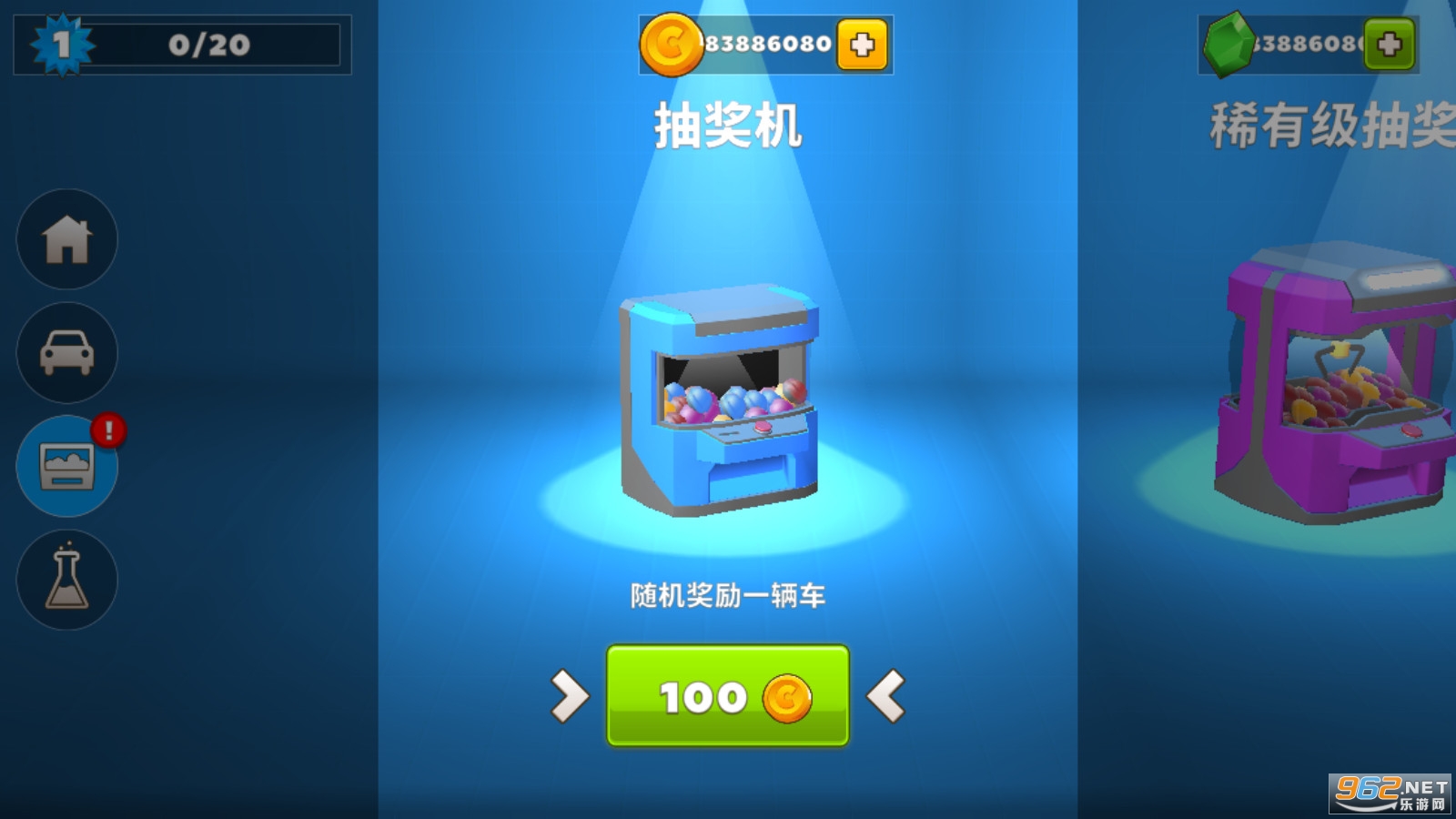 ���ײ�������ޱ�ʯ���ͼ0
