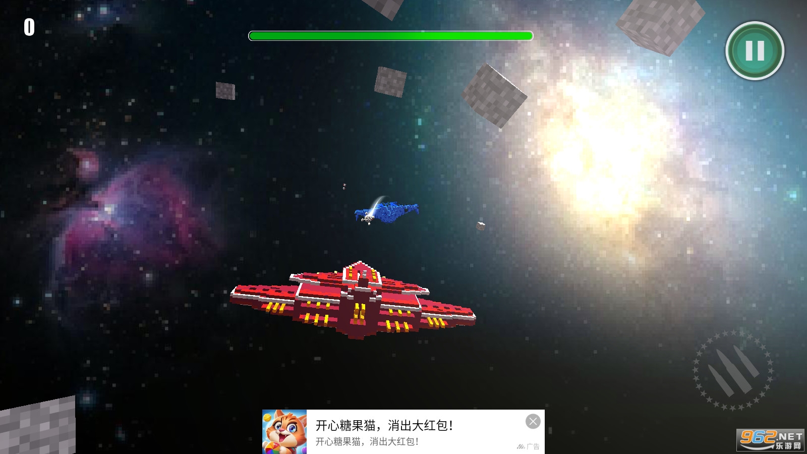 Space Destroyer(̫���ƻ���)v1.0��׿���ͼ1