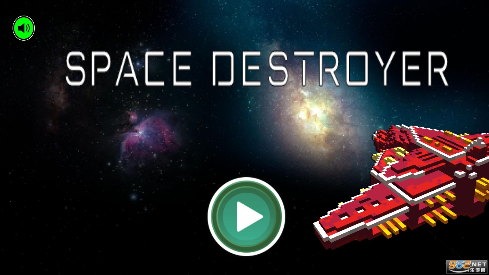 Space Destroyer(̫���ƻ���)v1.0��׿���ͼ3