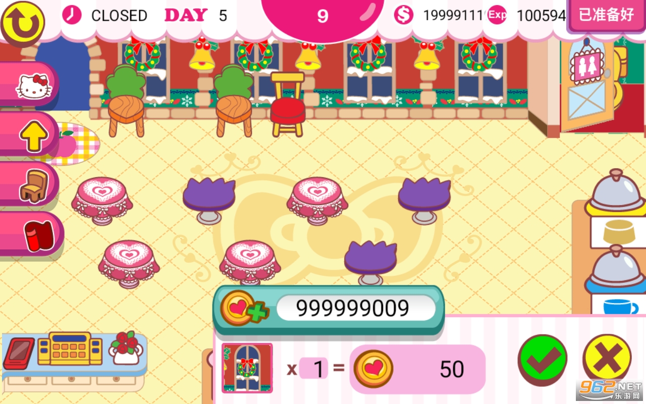 ����è���ȹ����İ�(HelloKittyCafe)v1.7.3��ͼ0