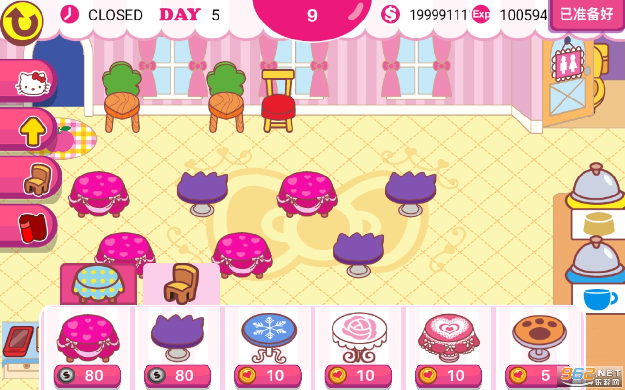 ����è���ȹ����İ�(HelloKittyCafe)v1.7.3��ͼ3