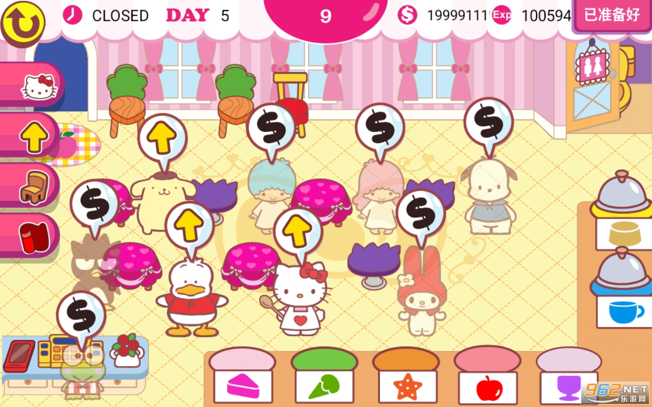 ����è���ȹ����İ�(HelloKittyCafe)v1.7.3��ͼ4