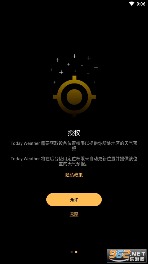 Today Weather截图2