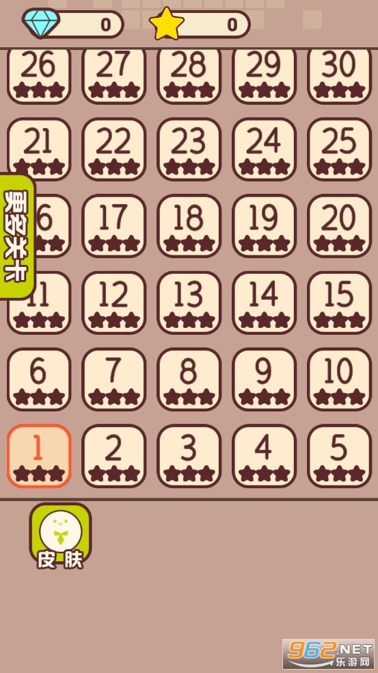 С���ҵ�һ����ͼ3