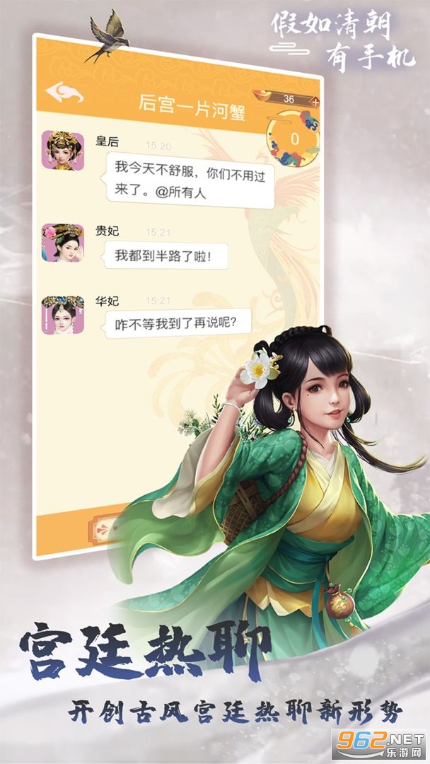 �����峯���ֻ���Ϸ��ͼ0