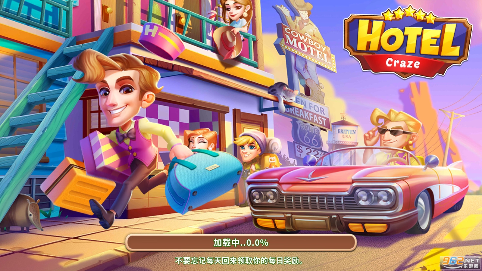 酒店热大酒店的故事Hotel Craze截图3