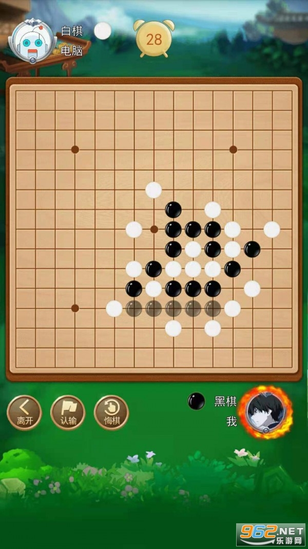 ���������ս�ֻ���v1.0.0 ��׿���ͼ0