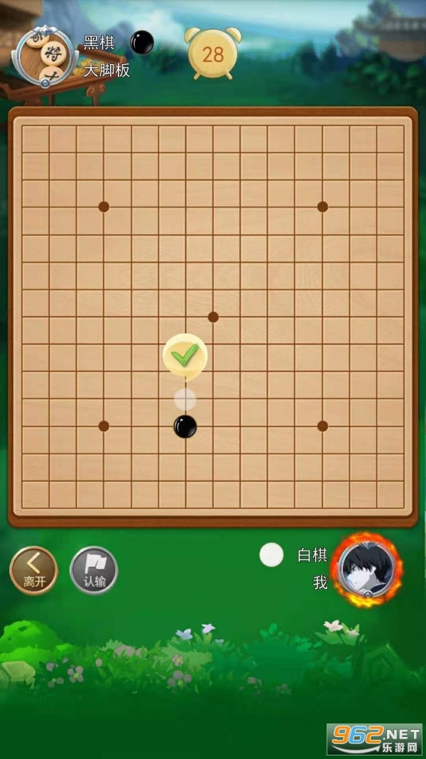 ���������ս�ֻ���v1.0.0 ��׿���ͼ1