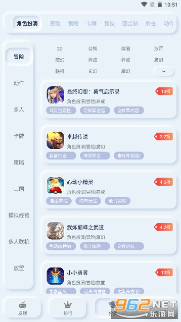 AOE����ƽ̨����v1.2.6��ͼ1