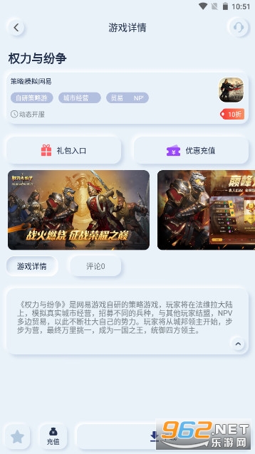 AOE����ƽ̨����v1.2.6��ͼ3