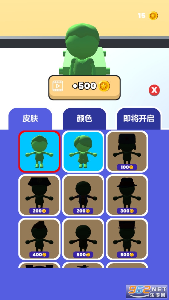 ��̥����ս��׿��v1.0.0 �ٷ����ͼ4