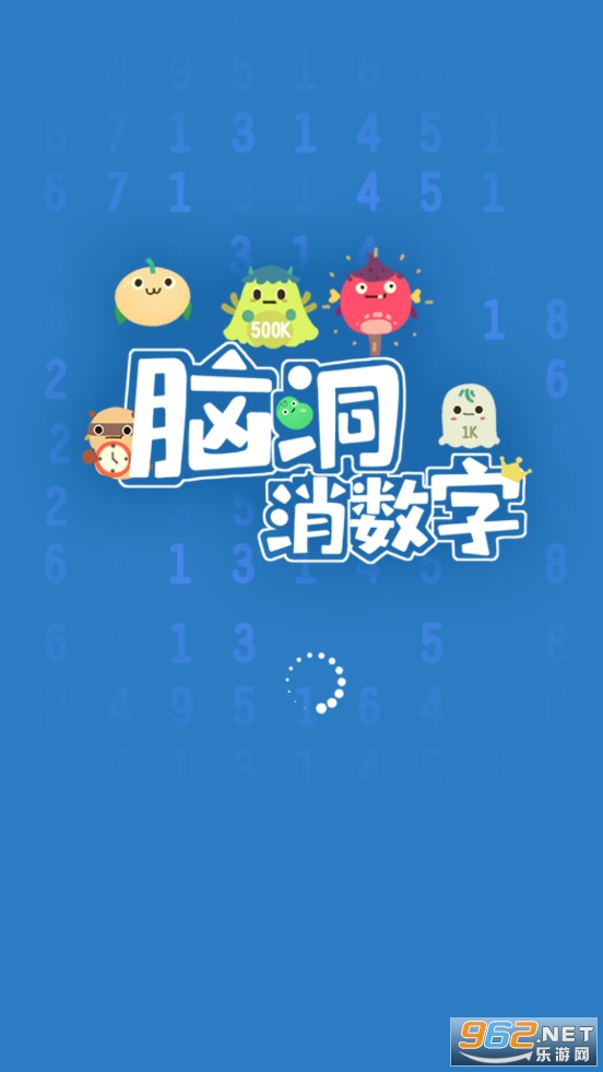 �Զ������ֽ�ͼ3