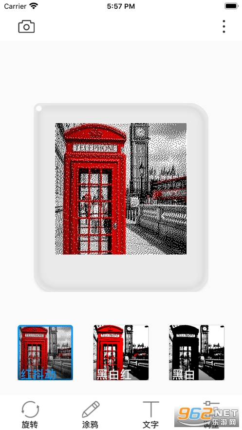 anytag appv1.1.0 ���°��ͼ0