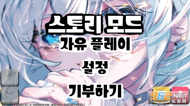 Ѫͫ����ҹ�ſ�Ѫͫģ��FNF chira(Ů����)��Ϸ��ͼ2