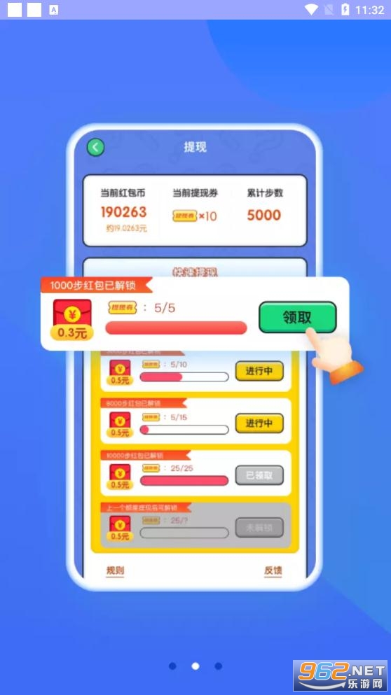 ������ְ�׿���ͼ1
