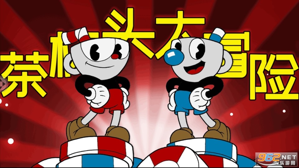 �豭ͷ��ð����������v1.0.5 �ֻ����ͼ0