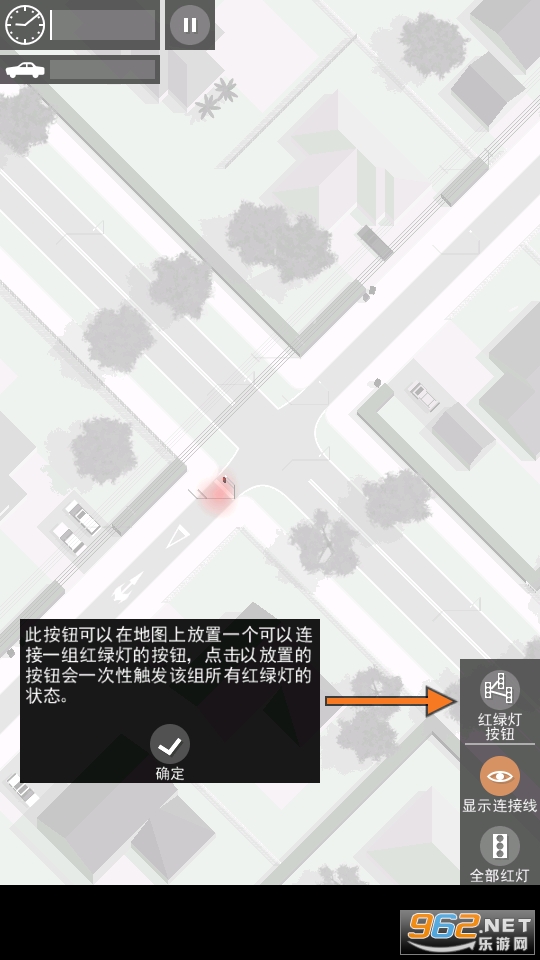 ·�ڿ�������Ϸ�޹���v1.18.0��ͼ1