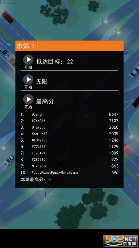 ·�ڿ�������Ϸ�޹���v1.18.0��ͼ2