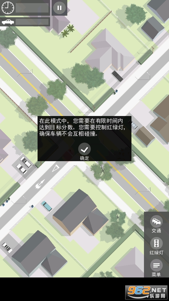 ·�ڿ�������Ϸ�޹���v1.18.0��ͼ3