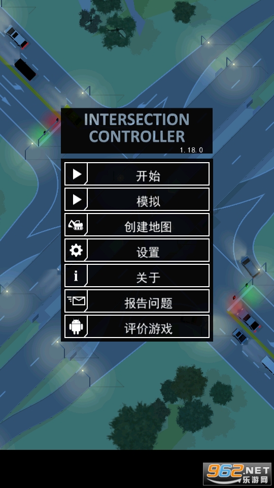 ·�ڿ�������Ϸ�޹���v1.18.0��ͼ5