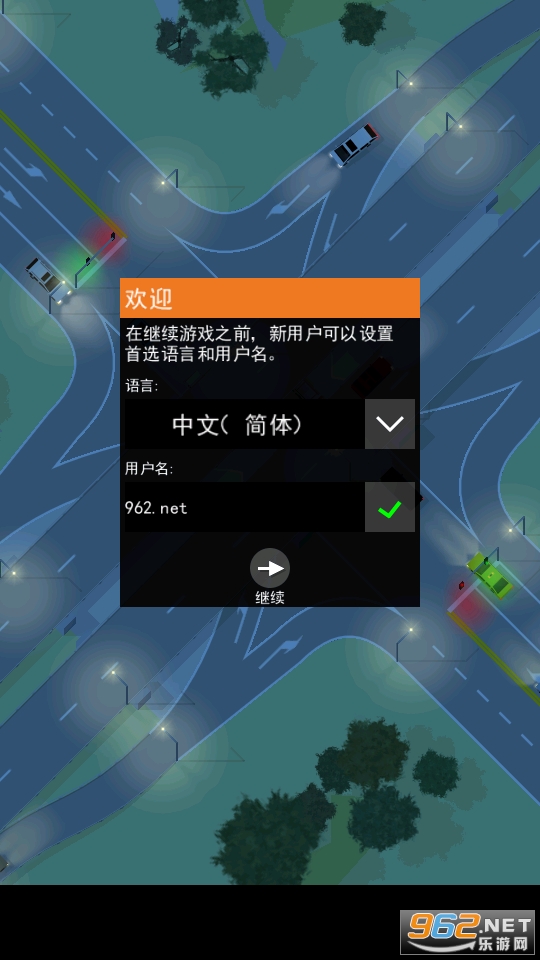 ·�ڿ�������Ϸ�޹���v1.18.0��ͼ4
