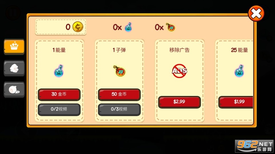 ��������´���ٷ����ͼ3