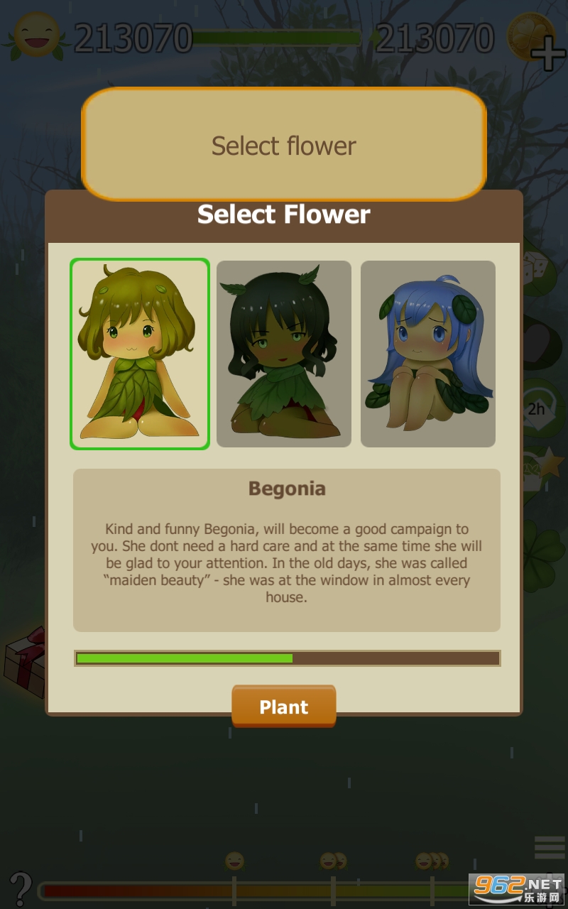 �����������޽�Ұ�(FlowerGirls)��ͼ1