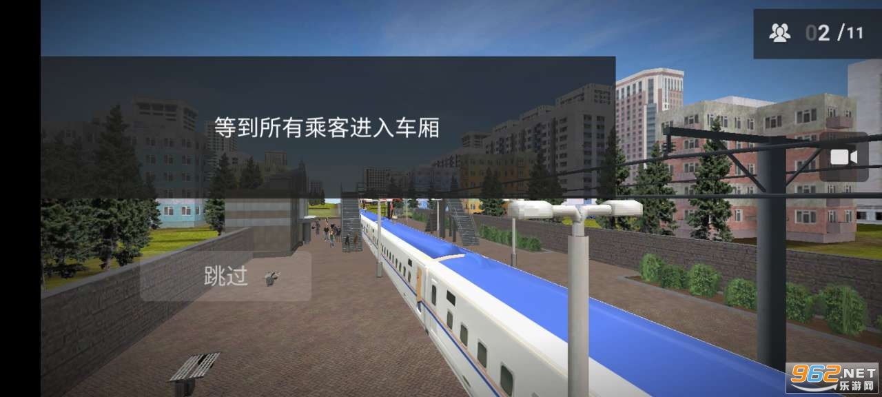 High Speed Trains - Locomotive(�����г�HighSpeedTrainsLocomotive������)v1.2.1��׿���ͼ2