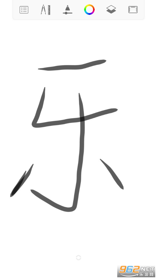 Autodesk SketchBook(רҵ��ͼ����)v5.2.5 (Autodesk SketchBook)��ͼ5