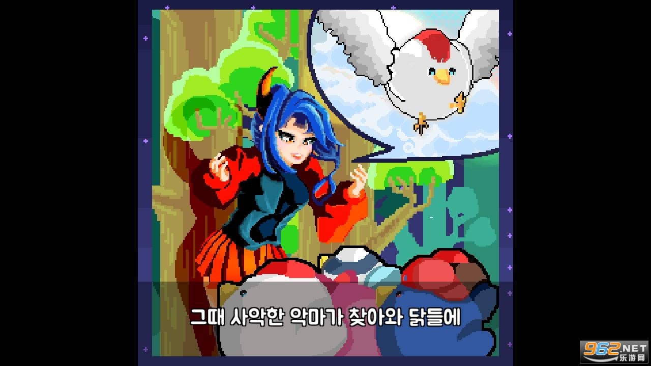 Time To Fly(�÷��˰�׿��)v1.05(Time To Fly)��ͼ2