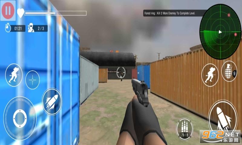 FPS�ж��ؼ�������ϷFPS Crossfire Ops Critical Mission)��ͼ1