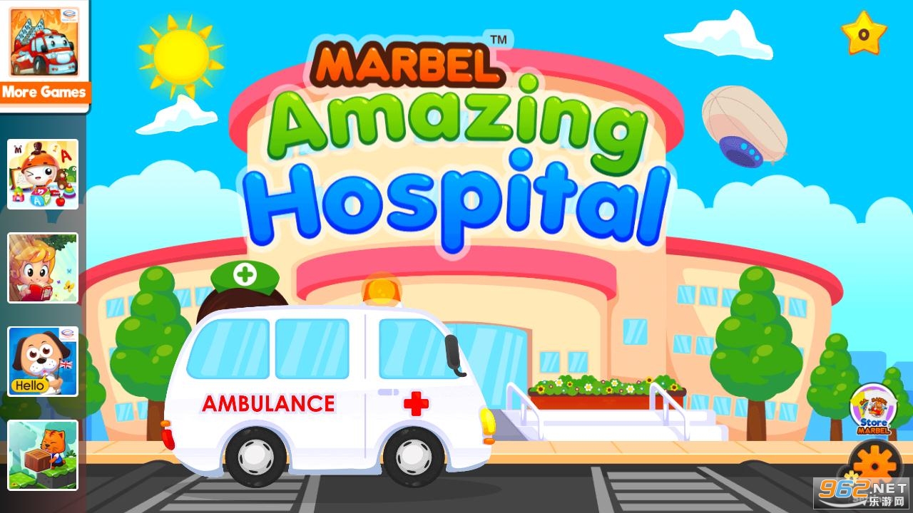 Marbel Hospital(������ҽԺ��׿��)��ͼ3