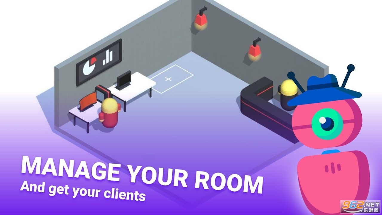 游戏创作工作室手机版截图4