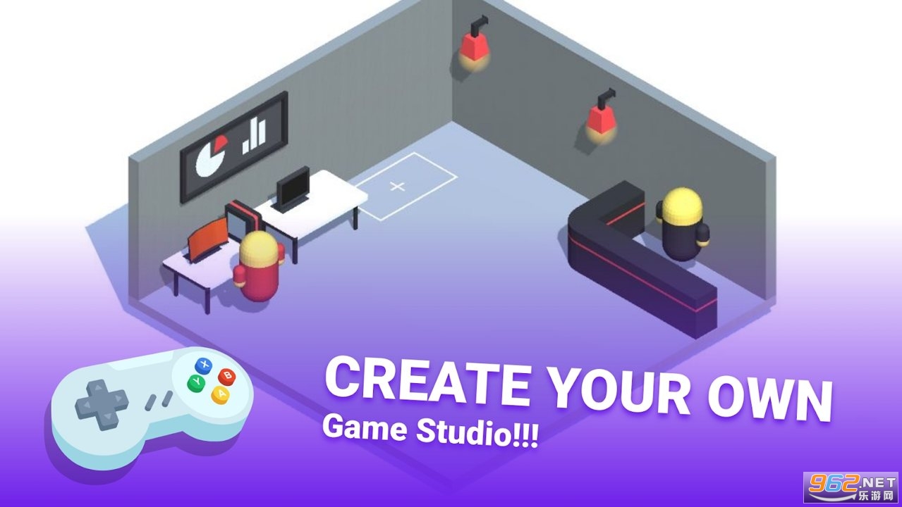 游戏创作工作室手机版截图0