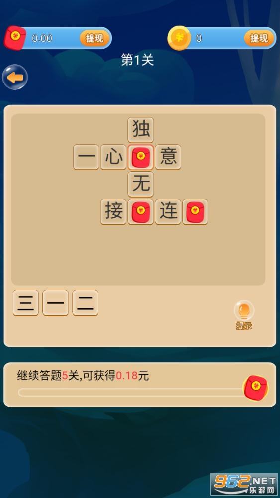 ���￪��׬��׿���ͼ1