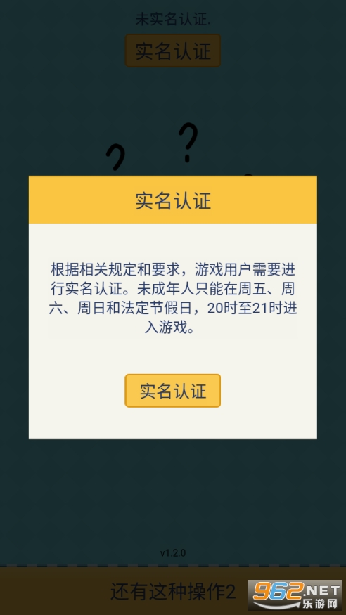 �������ֲ���2v1.3.1�����ͼ1