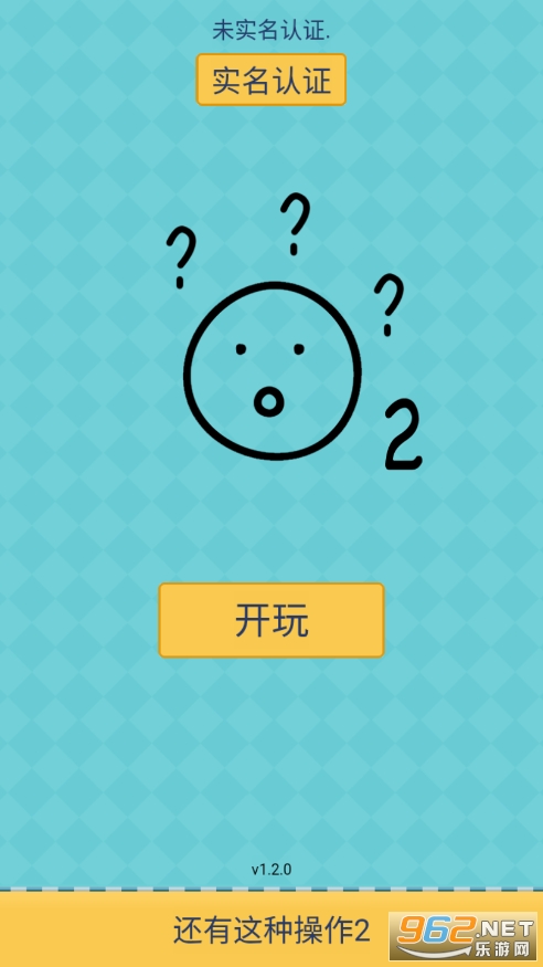 �������ֲ���2v1.3.1�����ͼ2