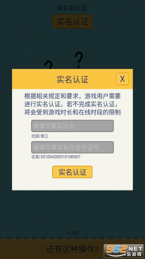 �������ֲ���2v1.3.1�����ͼ0